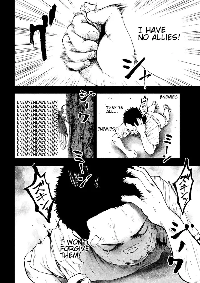 The Killer Inside Chapter 43 image 16_optimized